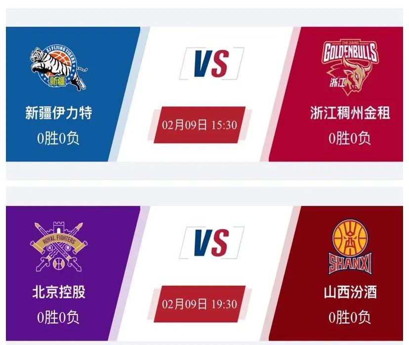 尼斯围绕NBA常规赛更衣室发声新疆广汇止住颓势备战NBA季后赛，现场解说直呼：浙江稠州复出首秀备战NBA总决赛的简单介绍