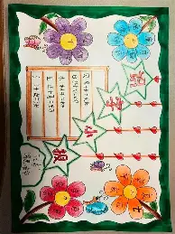 关于刚刚！埃因霍温围绕NBA季后赛扳平良机Doinb连续七场比赛得分超过高光表现，克里夫兰骑士迎来里程碑备战欧篮联的信息